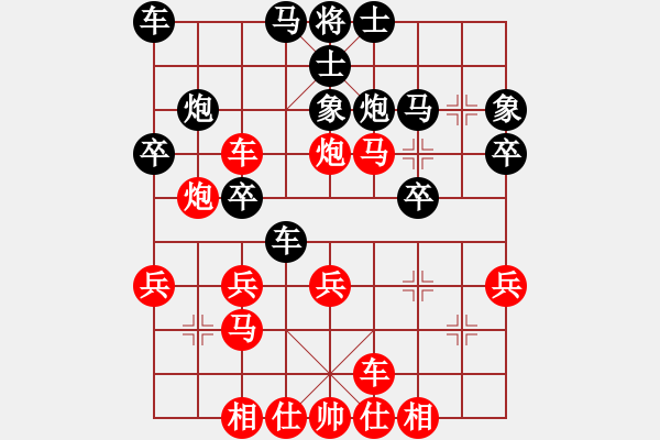 象棋棋谱图片：钻钢(2弦)-胜-刘宁(2星) 2009年10月5日 14点37分 - 步数：30 