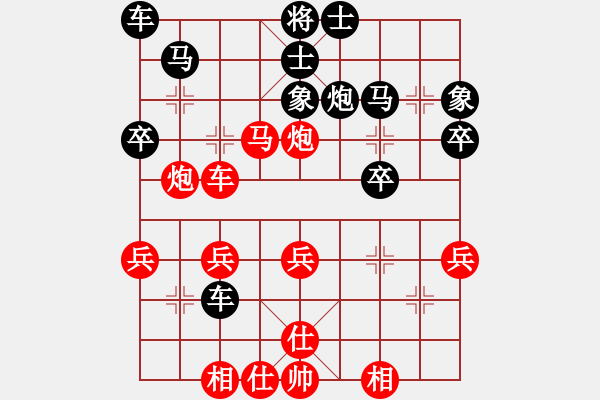 象棋棋谱图片：钻钢(2弦)-胜-刘宁(2星) 2009年10月5日 14点37分 - 步数：40 