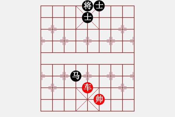 象棋棋譜圖片：象棋愛(ài)好者挑戰(zhàn)亞艾元小棋士 2023-04-13 - 步數(shù)：20 