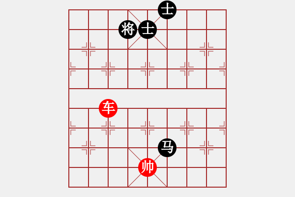 象棋棋譜圖片：象棋愛(ài)好者挑戰(zhàn)亞艾元小棋士 2023-04-13 - 步數(shù)：30 