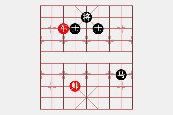 象棋棋譜圖片：象棋愛(ài)好者挑戰(zhàn)亞艾元小棋士 2023-04-13 - 步數(shù)：40 