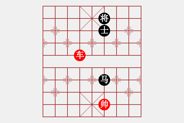 象棋棋譜圖片：象棋愛(ài)好者挑戰(zhàn)亞艾元小棋士 2023-04-13 - 步數(shù)：50 