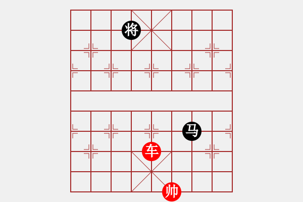 象棋棋譜圖片：象棋愛(ài)好者挑戰(zhàn)亞艾元小棋士 2023-04-13 - 步數(shù)：60 