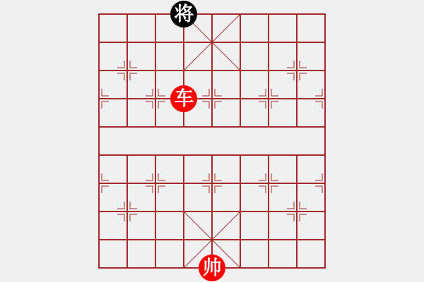 象棋棋譜圖片：象棋愛(ài)好者挑戰(zhàn)亞艾元小棋士 2023-04-13 - 步數(shù)：69 