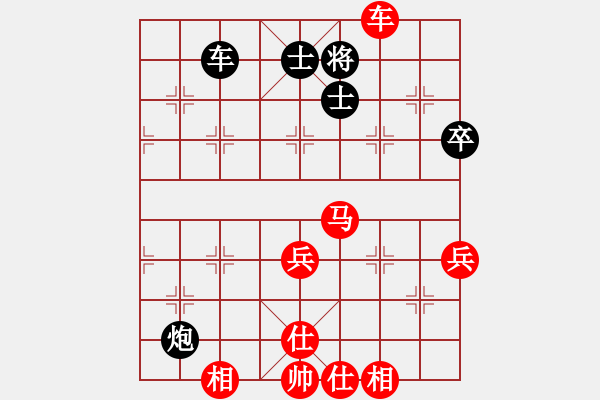 象棋棋谱图片：姚神彧 先胜 张新军 - 步数：103 