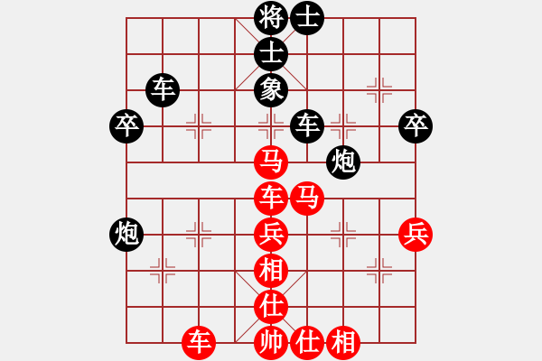 象棋棋譜圖片：姚神彧 先勝 張新軍 - 步數(shù)：60 