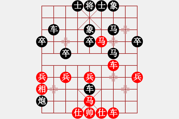 象棋棋譜圖片：周大將軍[紅] -VS-三臺怪手 [黑] - 步數(shù)：40 