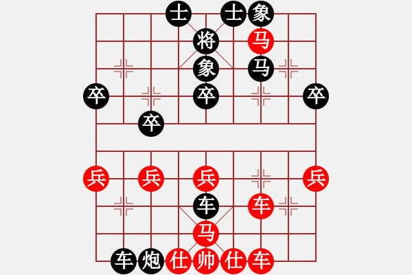 象棋棋譜圖片：周大將軍[紅] -VS-三臺怪手 [黑] - 步數(shù)：48 