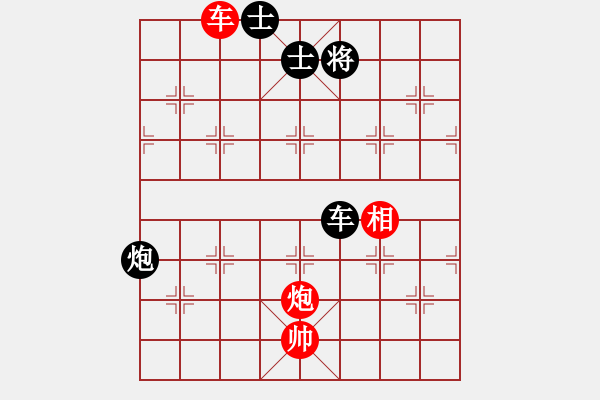 象棋棋譜圖片：9721局 A60-過宮炮局-旋九專雙核-新手 紅先和 小蟲引擎24層 - 步數(shù)：100 