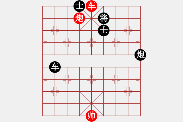 象棋棋譜圖片：9721局 A60-過宮炮局-旋九專雙核-新手 紅先和 小蟲引擎24層 - 步數(shù)：120 