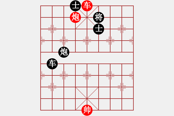 象棋棋譜圖片：9721局 A60-過宮炮局-旋九專雙核-新手 紅先和 小蟲引擎24層 - 步數(shù)：130 