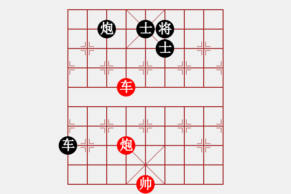 象棋棋譜圖片：9721局 A60-過宮炮局-旋九專雙核-新手 紅先和 小蟲引擎24層 - 步數(shù)：150 