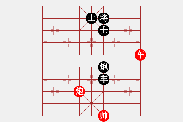 象棋棋譜圖片：9721局 A60-過宮炮局-旋九專雙核-新手 紅先和 小蟲引擎24層 - 步數(shù)：170 