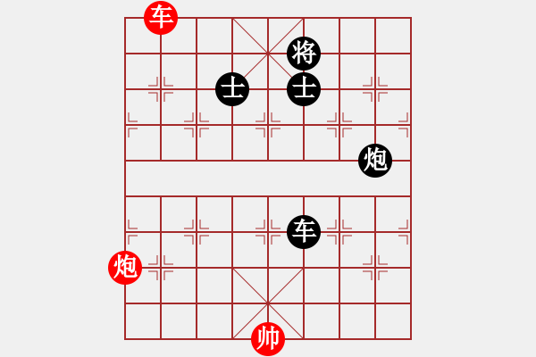 象棋棋譜圖片：9721局 A60-過宮炮局-旋九專雙核-新手 紅先和 小蟲引擎24層 - 步數(shù)：190 