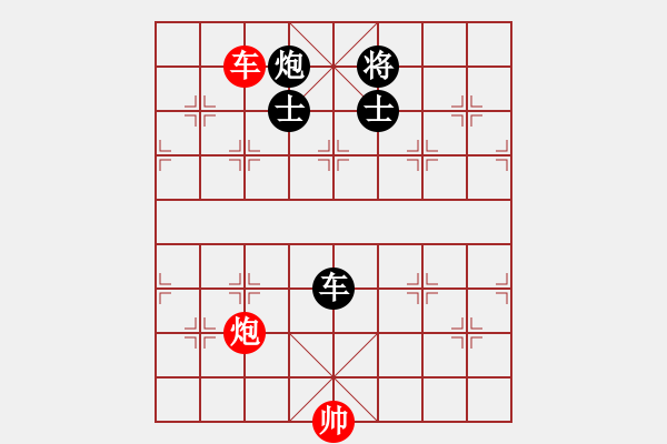 象棋棋譜圖片：9721局 A60-過宮炮局-旋九專雙核-新手 紅先和 小蟲引擎24層 - 步數(shù)：200 