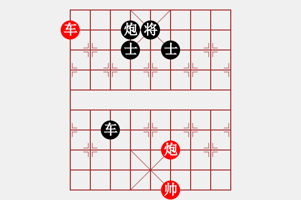 象棋棋譜圖片：9721局 A60-過宮炮局-旋九專雙核-新手 紅先和 小蟲引擎24層 - 步數(shù)：250 