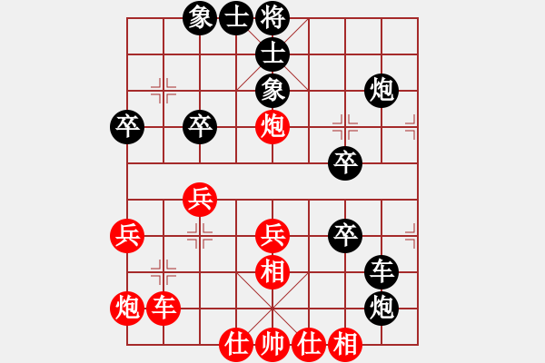 象棋棋譜圖片：9721局 A60-過宮炮局-旋九專雙核-新手 紅先和 小蟲引擎24層 - 步數(shù)：50 