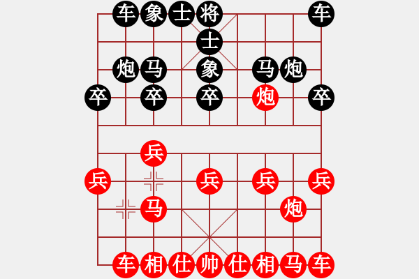 象棋棋譜圖片：陳青上萬(9段)-負-陶都棋士(日帥) - 步數(shù)：10 