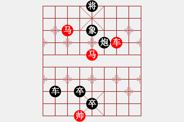 象棋棋譜圖片：A. 健身房教練－難度低：第203局 - 步數(shù)：0 