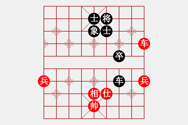 象棋棋譜圖片：(胡榮華對局選)黑龍江 王嘉良 和 上海 胡榮華 - 步數(shù)：100 