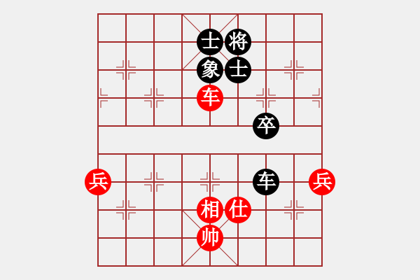 象棋棋谱图片：(胡荣华对局选)黑龙江 王嘉良 和 上海 胡荣华 - 步数：101 