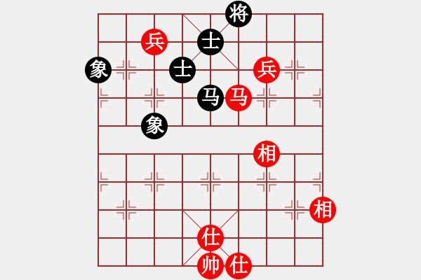 象棋棋譜圖片：逍遙之無極(5r)-和-楚水烈日(5r) - 步數(shù)：100 