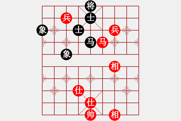 象棋棋譜圖片：逍遙之無極(5r)-和-楚水烈日(5r) - 步數(shù)：110 