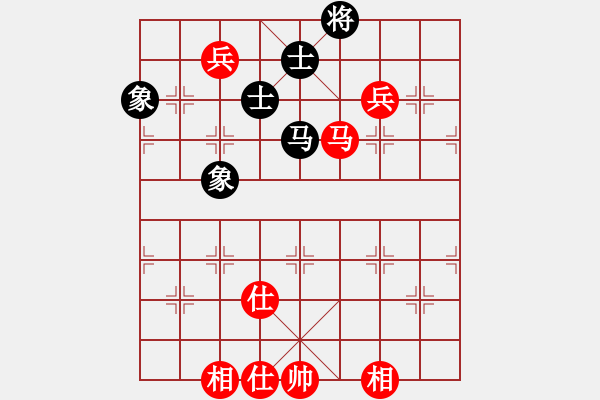 象棋棋譜圖片：逍遙之無極(5r)-和-楚水烈日(5r) - 步數(shù)：120 