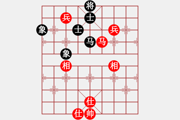 象棋棋譜圖片：逍遙之無極(5r)-和-楚水烈日(5r) - 步數(shù)：130 