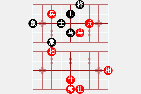 象棋棋譜圖片：逍遙之無極(5r)-和-楚水烈日(5r) - 步數(shù)：140 