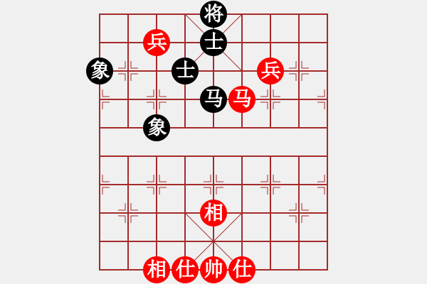 象棋棋譜圖片：逍遙之無極(5r)-和-楚水烈日(5r) - 步數(shù)：150 