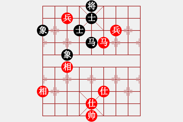 象棋棋譜圖片：逍遙之無極(5r)-和-楚水烈日(5r) - 步數(shù)：159 