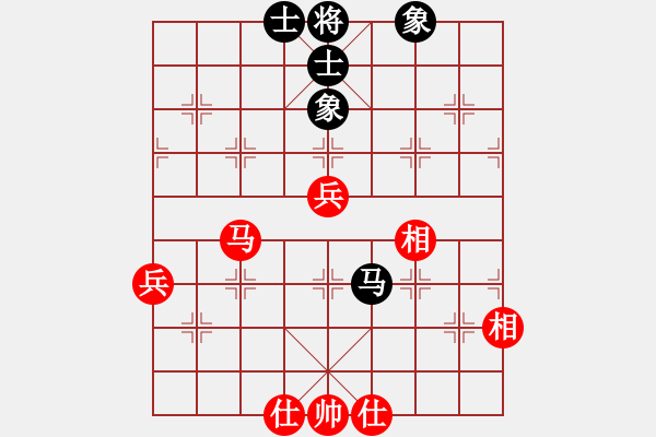 象棋棋譜圖片：逍遙之無極(5r)-和-楚水烈日(5r) - 步數(shù)：70 