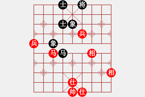 象棋棋譜圖片：逍遙之無極(5r)-和-楚水烈日(5r) - 步數(shù)：80 