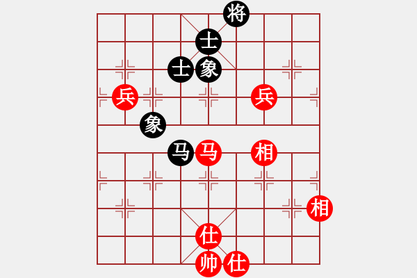 象棋棋譜圖片：逍遙之無極(5r)-和-楚水烈日(5r) - 步數(shù)：90 