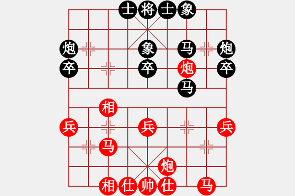象棋棋谱图片：男子组 7-12 北京 孙越 红先和 广东 李嘉浩 - 步数：40 