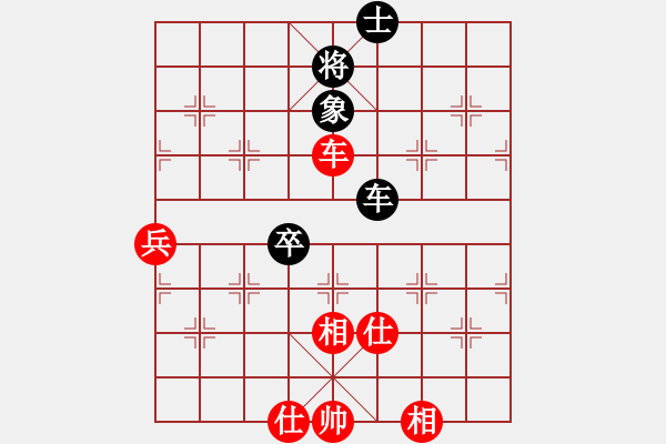 象棋棋譜圖片：doos(5段)-和-縉靈昱宇(6段) - 步數(shù)：100 