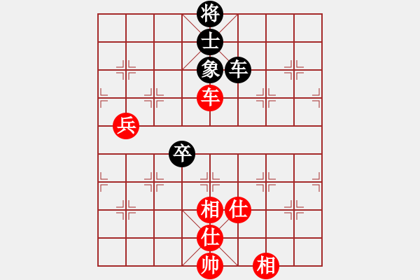 象棋棋譜圖片：doos(5段)-和-縉靈昱宇(6段) - 步數(shù)：110 