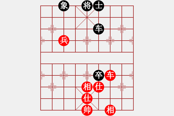 象棋棋譜圖片：doos(5段)-和-縉靈昱宇(6段) - 步數(shù)：120 