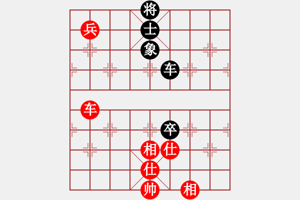 象棋棋譜圖片：doos(5段)-和-縉靈昱宇(6段) - 步數(shù)：130 