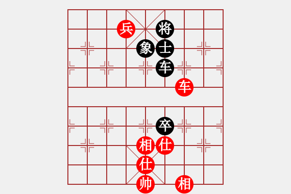 象棋棋譜圖片：doos(5段)-和-縉靈昱宇(6段) - 步數(shù)：140 