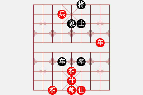 象棋棋譜圖片：doos(5段)-和-縉靈昱宇(6段) - 步數(shù)：219 