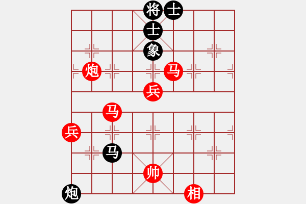 象棋棋譜圖片：棋友秋水(6段)-勝-傲世鬼才(5段) - 步數(shù)：110 