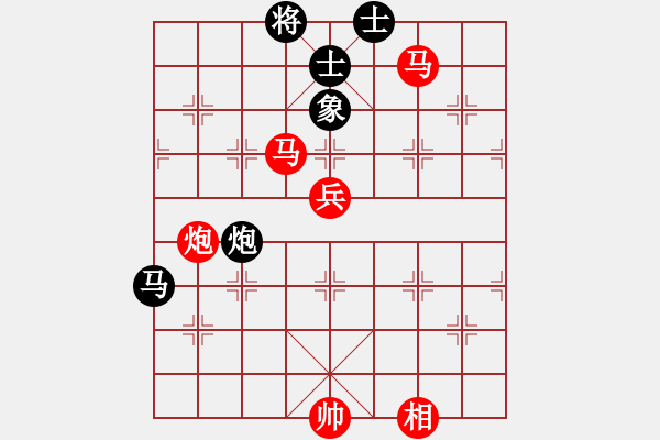 象棋棋譜圖片：棋友秋水(6段)-勝-傲世鬼才(5段) - 步數(shù)：120 