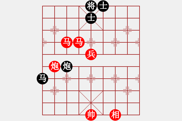 象棋棋譜圖片：棋友秋水(6段)-勝-傲世鬼才(5段) - 步數(shù)：123 