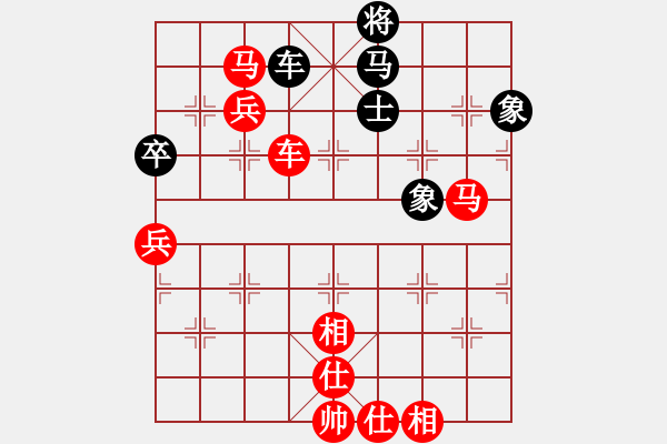 象棋棋譜圖片：純?nèi)寺?lián)盟紫氣東來(lái)先負(fù)純?nèi)寺?lián)盟逍逍遙遙 - 步數(shù)：107 