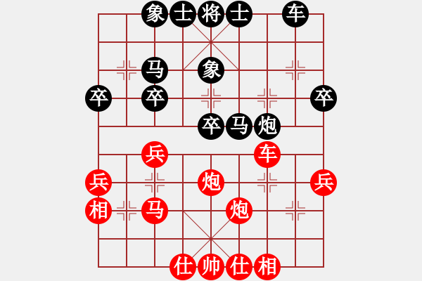 象棋棋譜圖片：鐵馬金戈(無上)-勝-冀中小鳳仙(無上) - 步數(shù)：40 