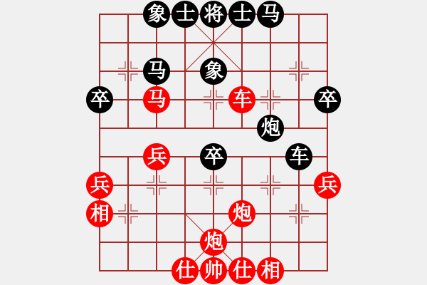 象棋棋譜圖片：鐵馬金戈(無上)-勝-冀中小鳳仙(無上) - 步數(shù)：50 