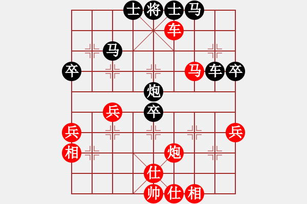 象棋棋譜圖片：鐵馬金戈(無上)-勝-冀中小鳳仙(無上) - 步數(shù)：60 