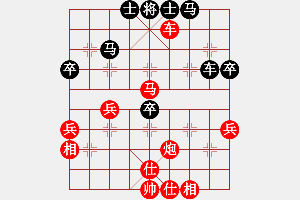 象棋棋譜圖片：鐵馬金戈(無上)-勝-冀中小鳳仙(無上) - 步數(shù)：61 